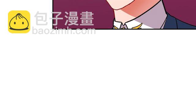 🍺恶女的定义 第89话 想对她说的话 第13页