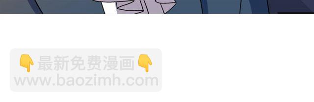 🍺恶女的定义 第89话 想对她说的话 第22页