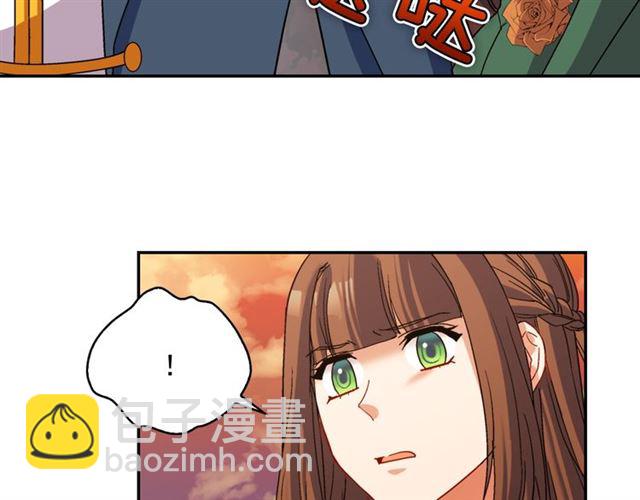 🍺恶女的定义 第89话 想对她说的话 第25页