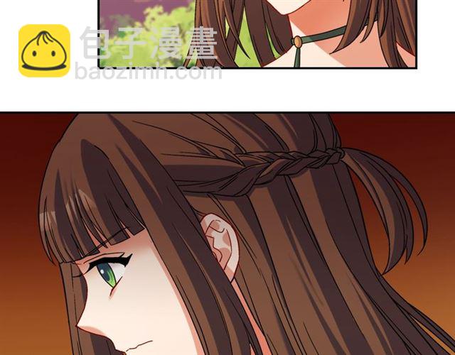 🍺恶女的定义 第89话 想对她说的话 第26页