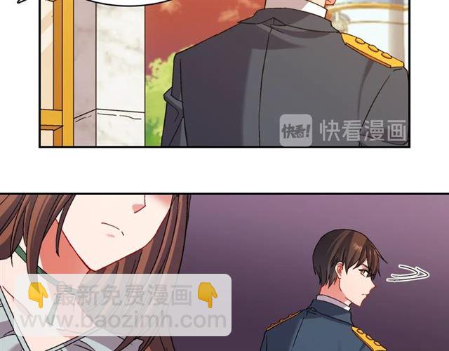 🍺恶女的定义 第89话 想对她说的话 第28页