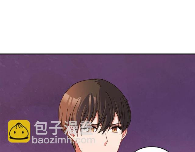 🍺恶女的定义 第89话 想对她说的话 第32页