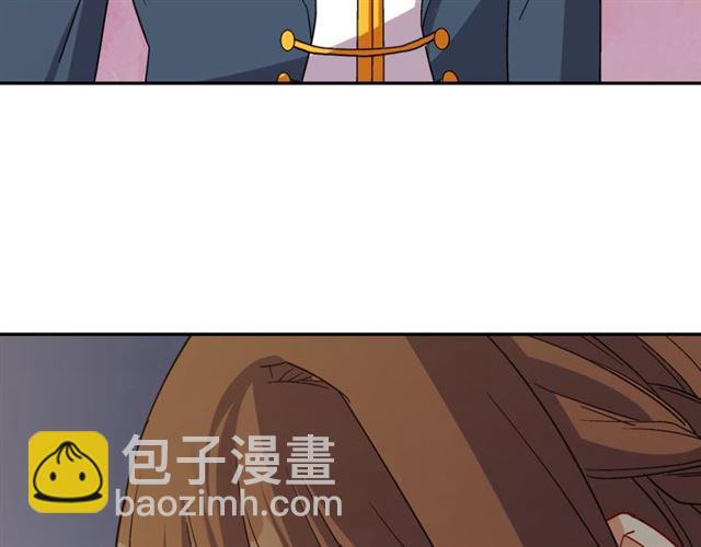 🍺恶女的定义 第89话 想对她说的话 第34页