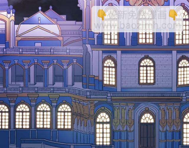🍺恶女的定义 第89话 想对她说的话 第42页