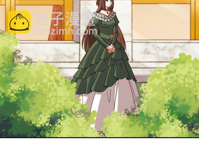 🍺恶女的定义 第89话 想对她说的话 第6页