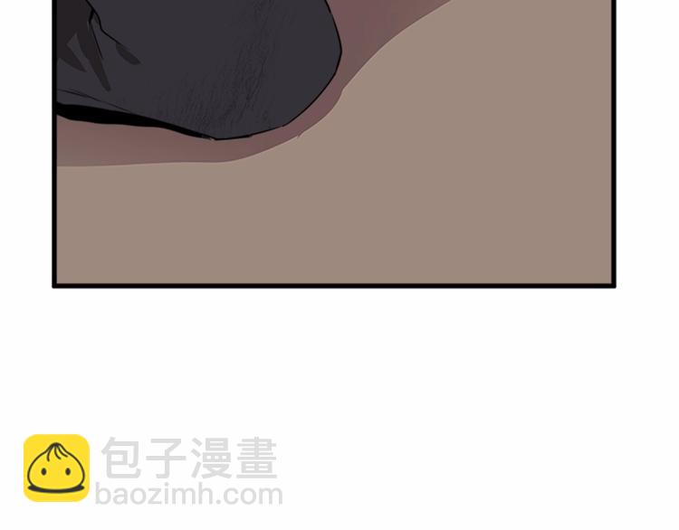 🍺恶女的王座 第1话 恶女谋士，罪孽深重 第12页