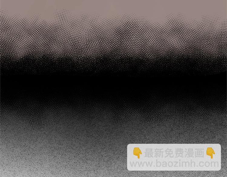 🍺恶女的王座 第1话 恶女谋士，罪孽深重 第16页