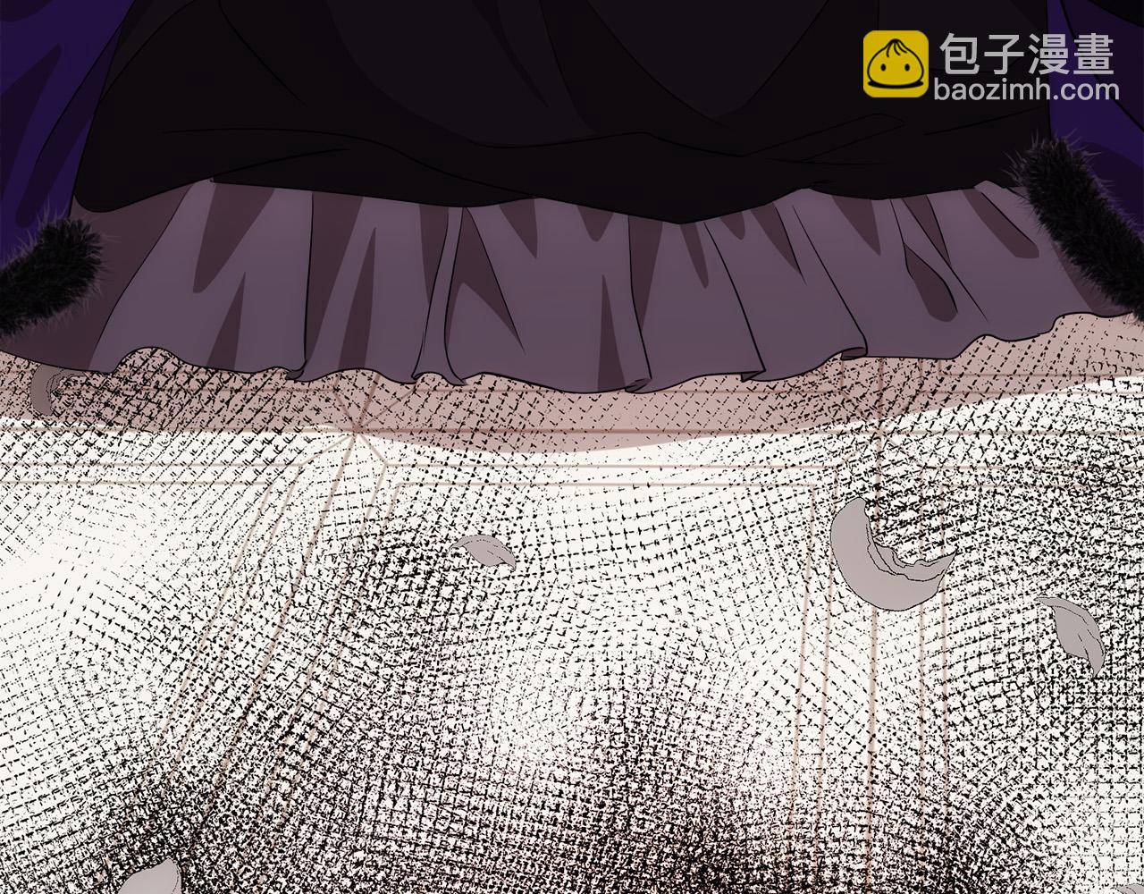 🍺恶女的王座 第100话 母亲的道歉 第15页