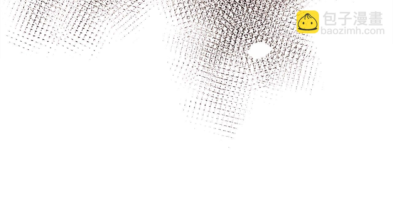 🍺恶女的王座 第100话 母亲的道歉 第17页
