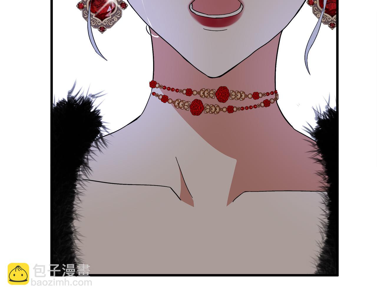 🍺恶女的王座 第100话 母亲的道歉 第2页