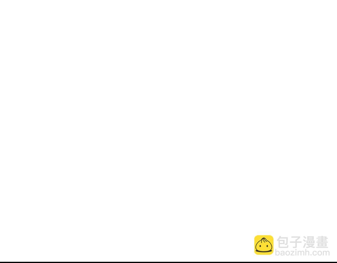 🍺恶女的王座 第100话 母亲的道歉 第29页