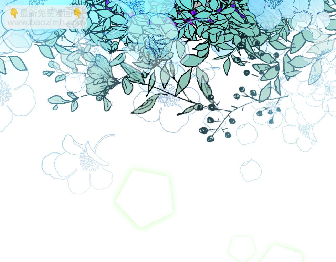 🍺恶女的王座 第100话 母亲的道歉 第35页