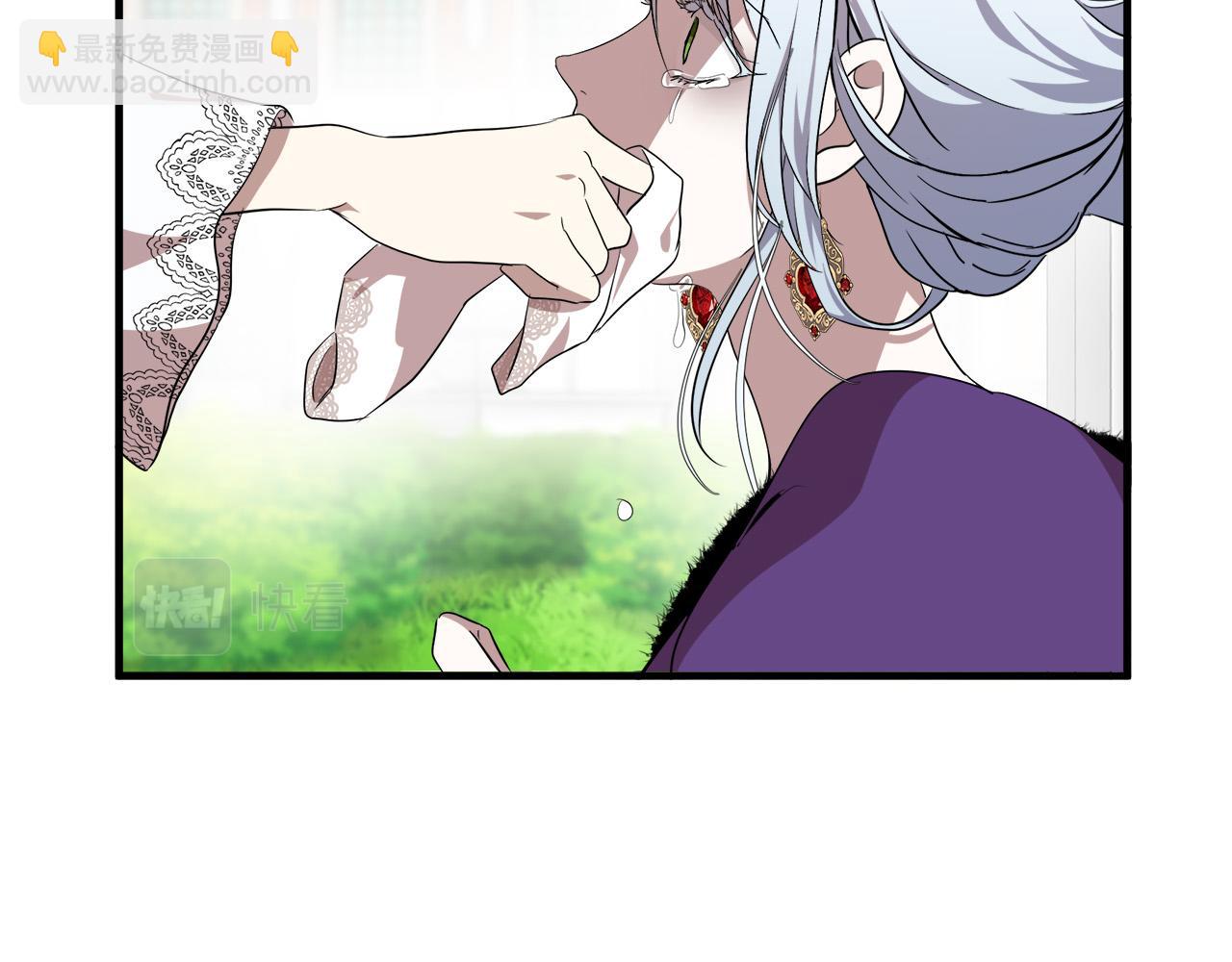 🍺恶女的王座 第100话 母亲的道歉 第40页