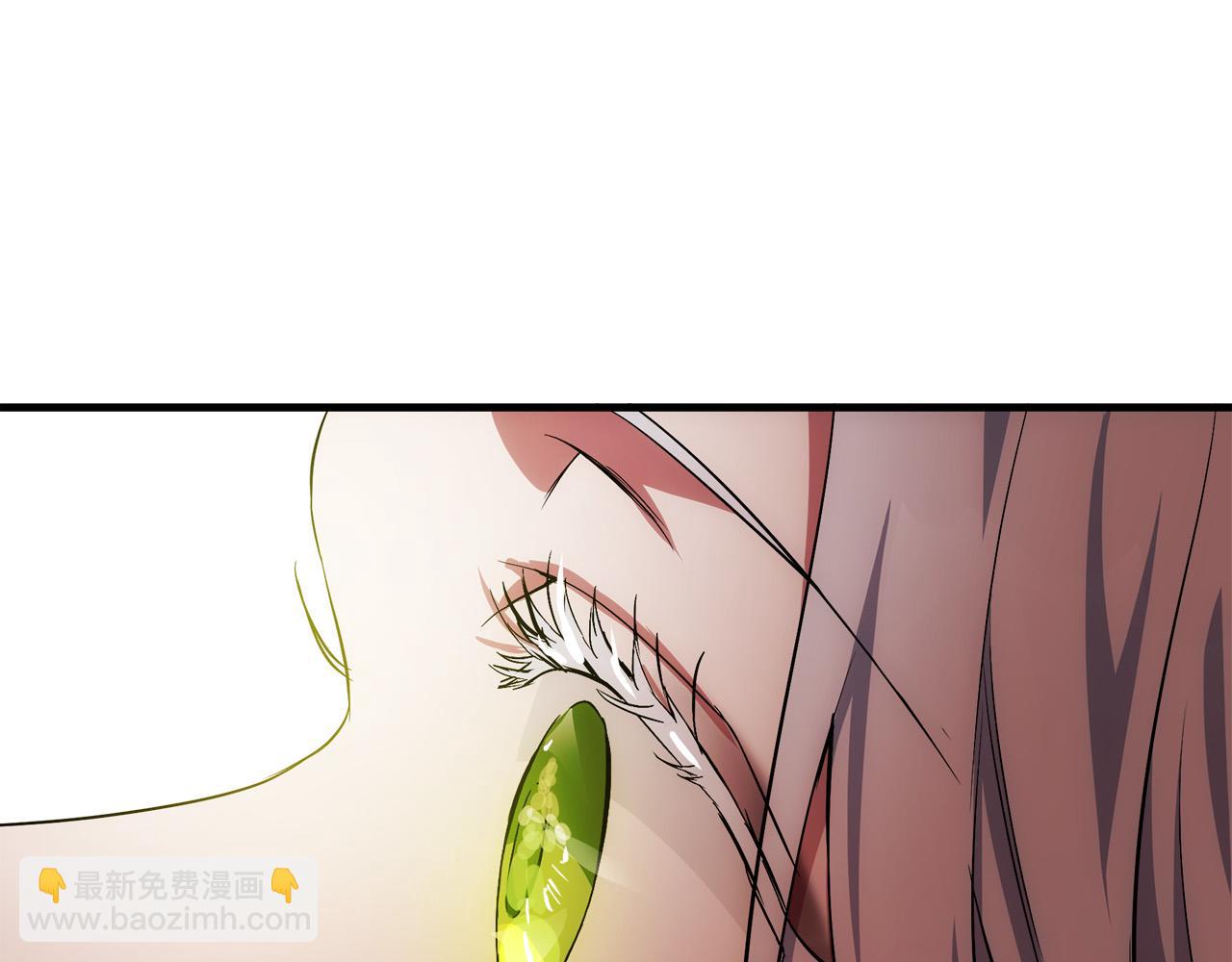 🍺恶女的王座 第100话 母亲的道歉 第41页