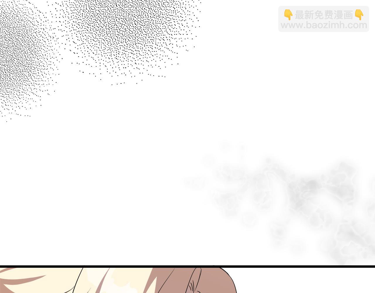 🍺恶女的王座 第100话 母亲的道歉 第43页