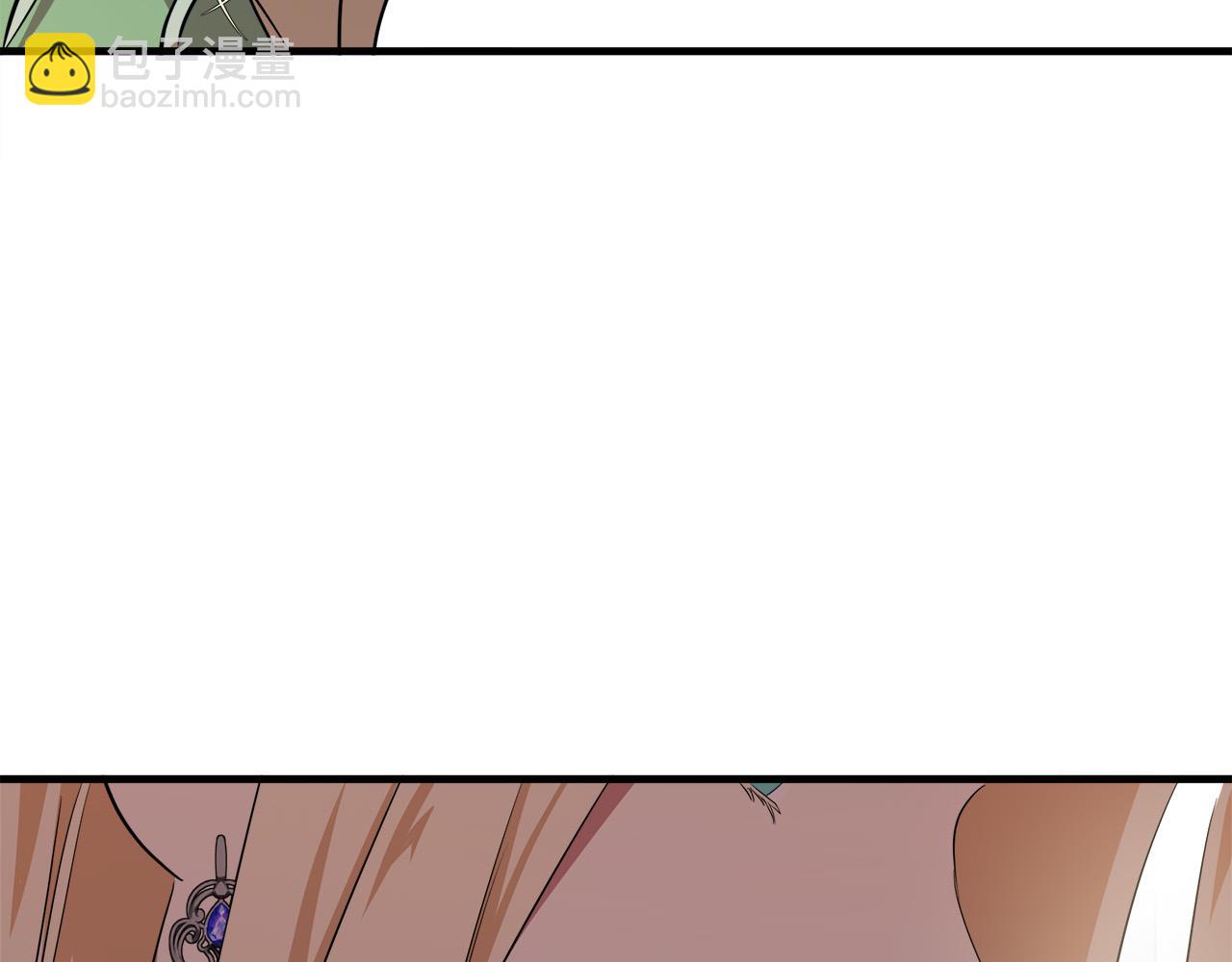 🍺恶女的王座 第100话 母亲的道歉 第45页