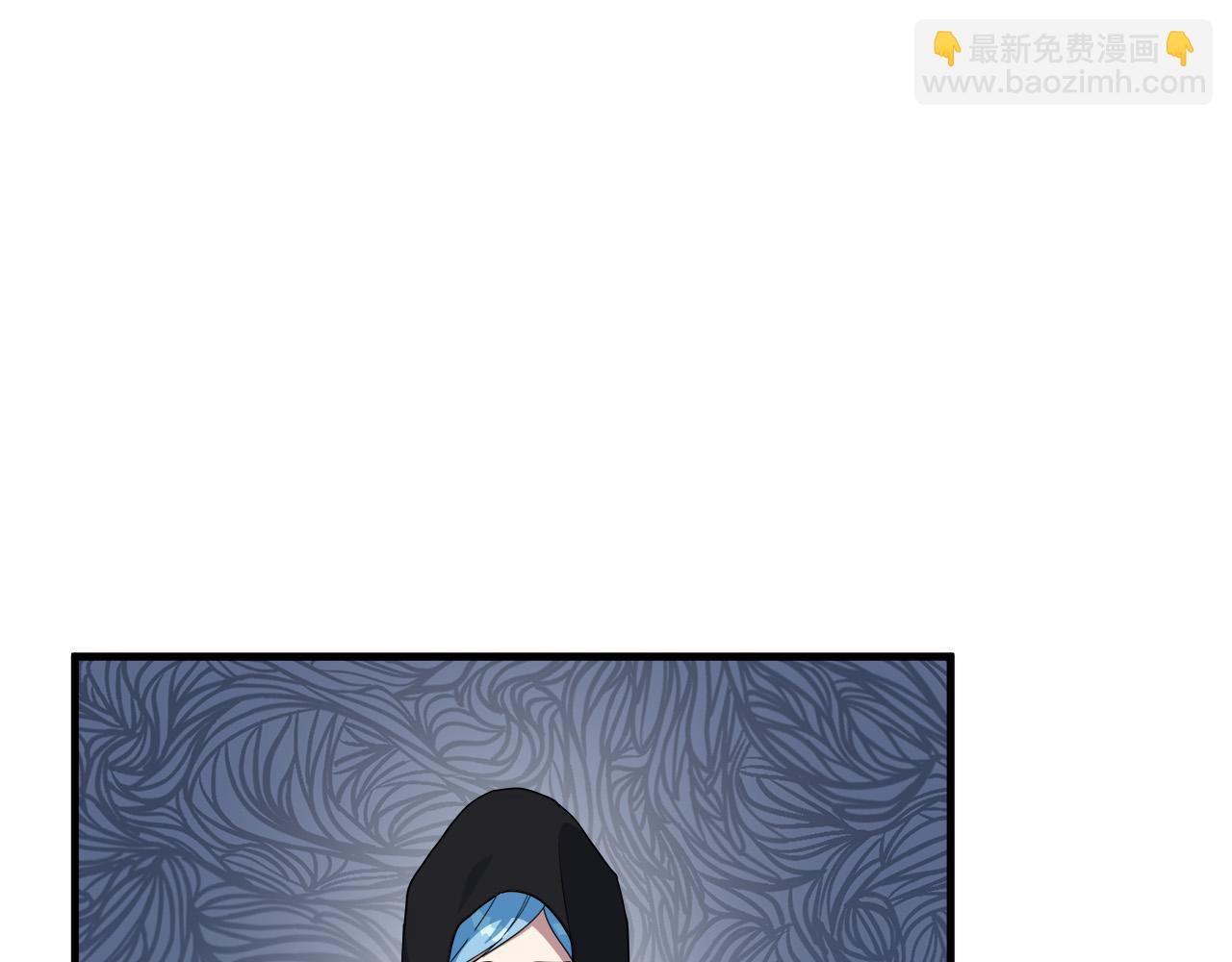 🍺恶女的王座 第102话 “朋友” 第35页