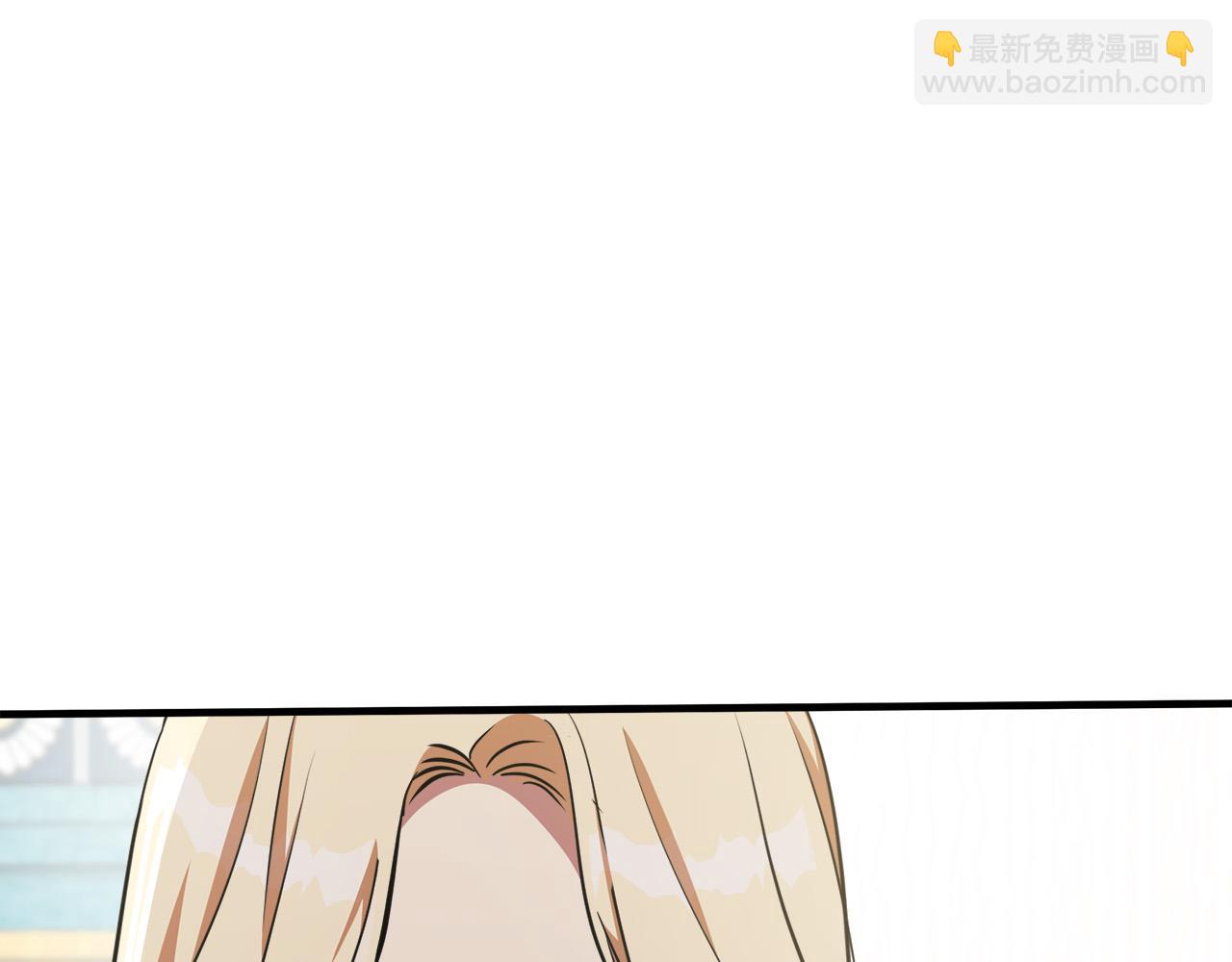 🍺恶女的王座 第104话 打工仔的告白 第12页