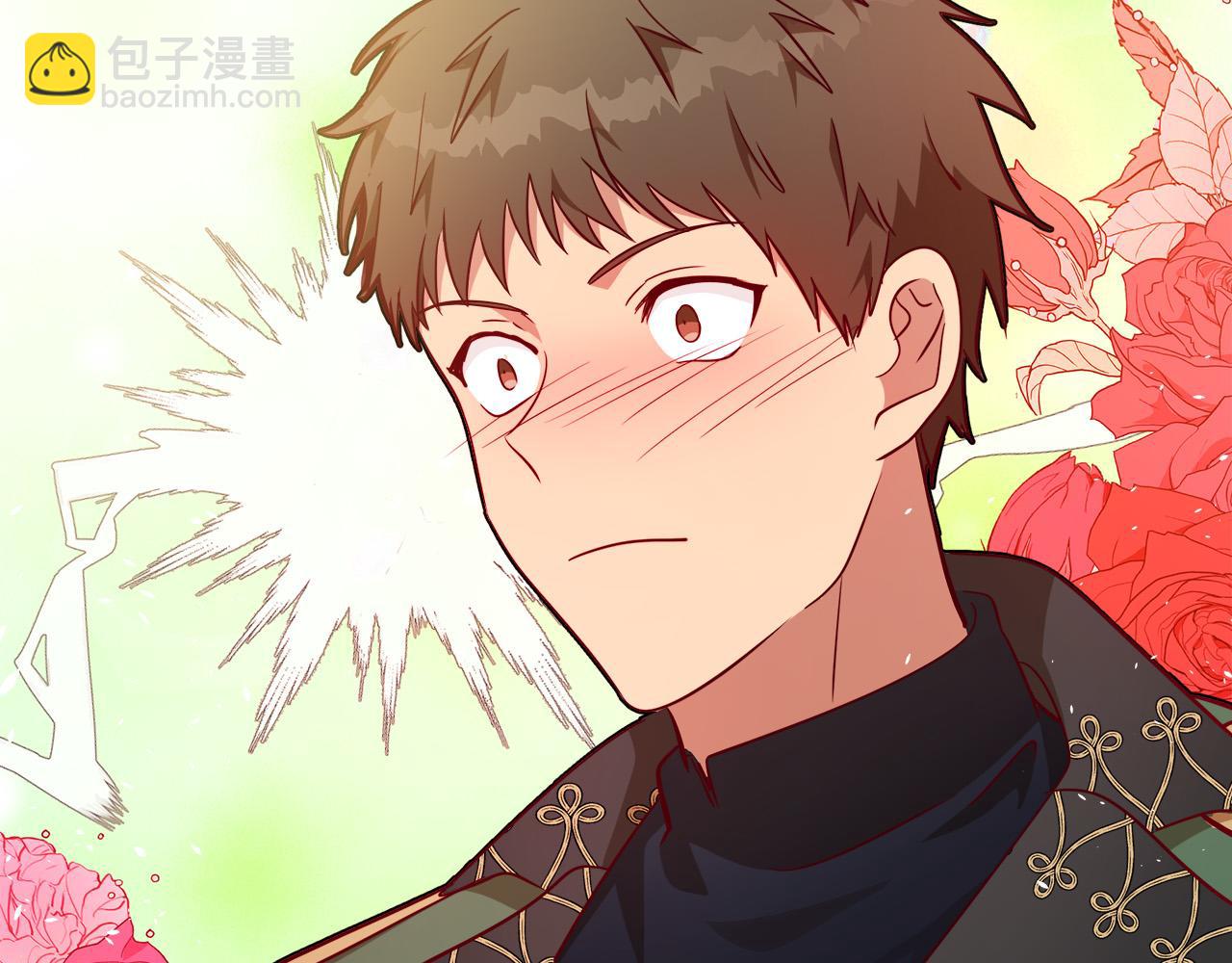 🍺恶女的王座 第104话 打工仔的告白 第16页