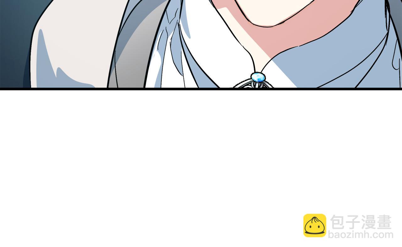 🍺恶女的王座 第106话 魂牵梦绕 第12页