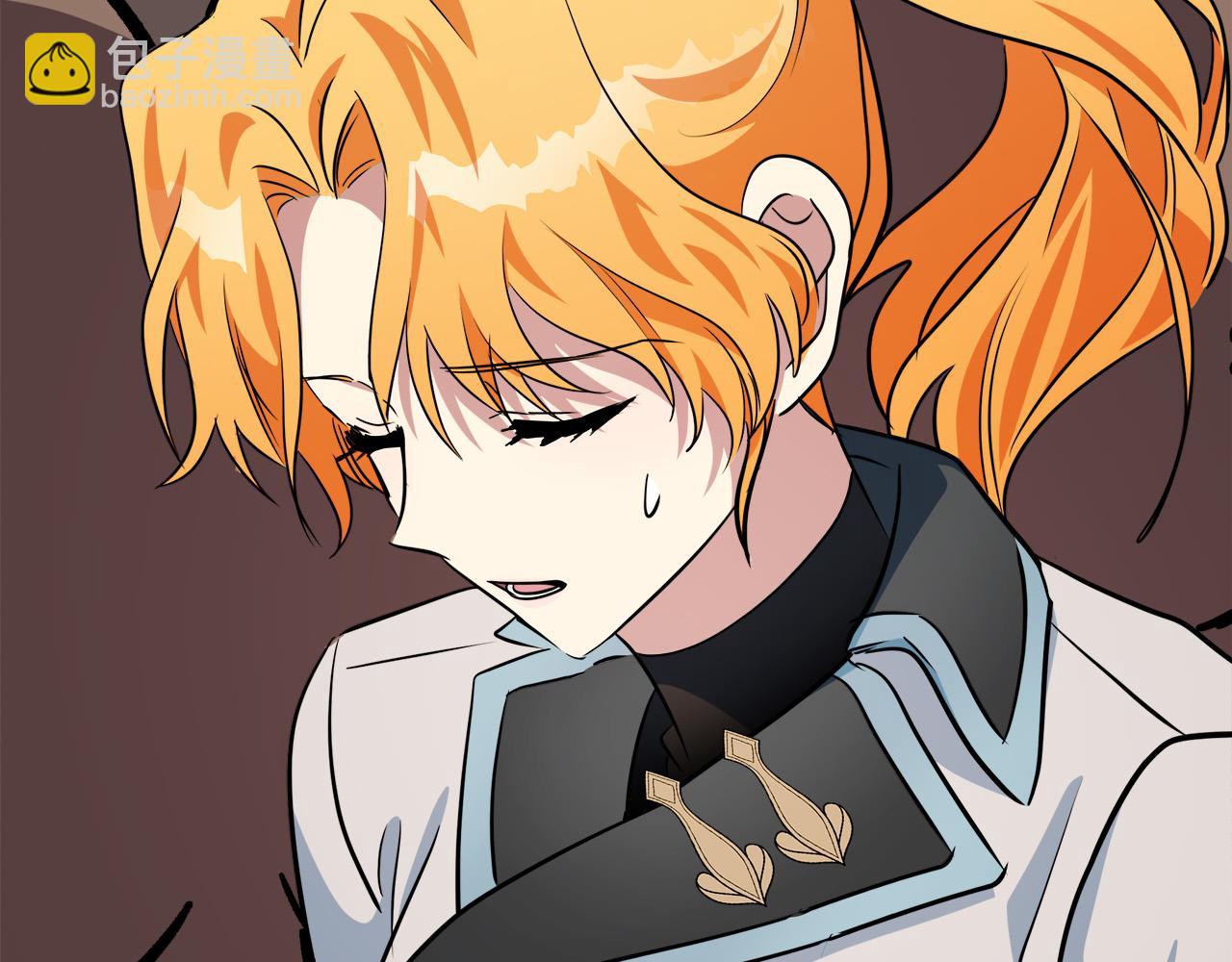 🍺恶女的王座 第106话 魂牵梦绕 第23页