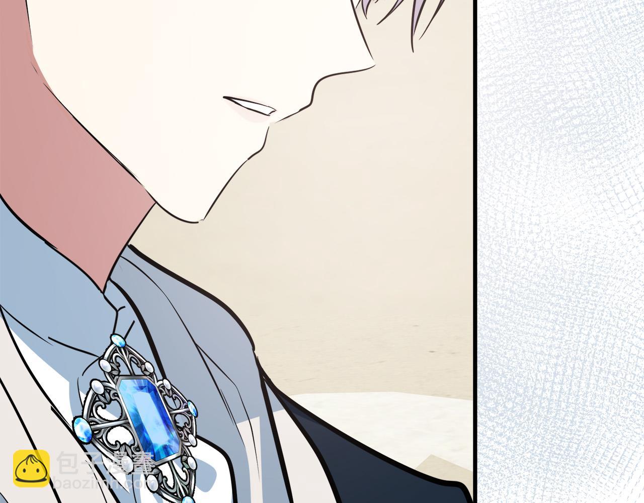 🍺恶女的王座 第106话 魂牵梦绕 第26页