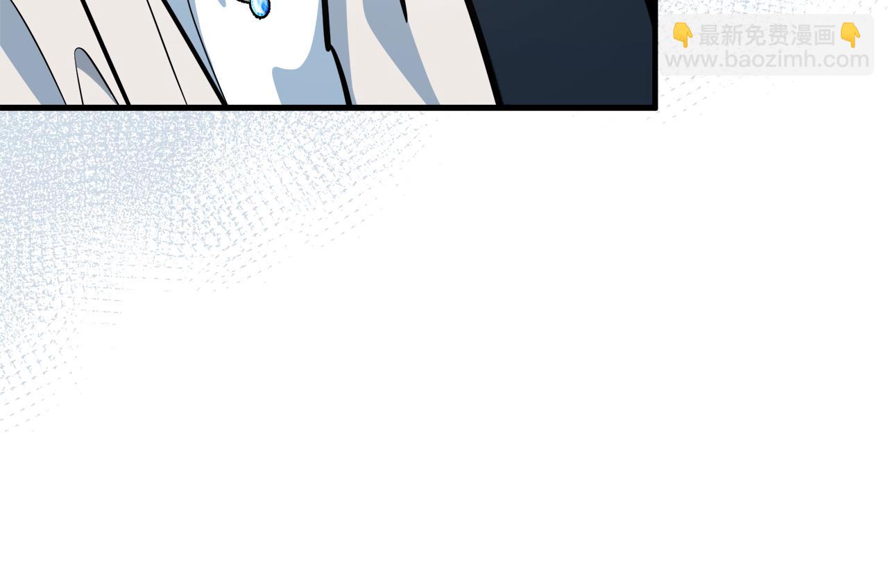 🍺恶女的王座 第106话 魂牵梦绕 第27页