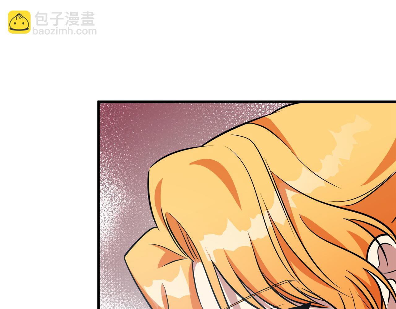 🍺恶女的王座 第106话 魂牵梦绕 第28页