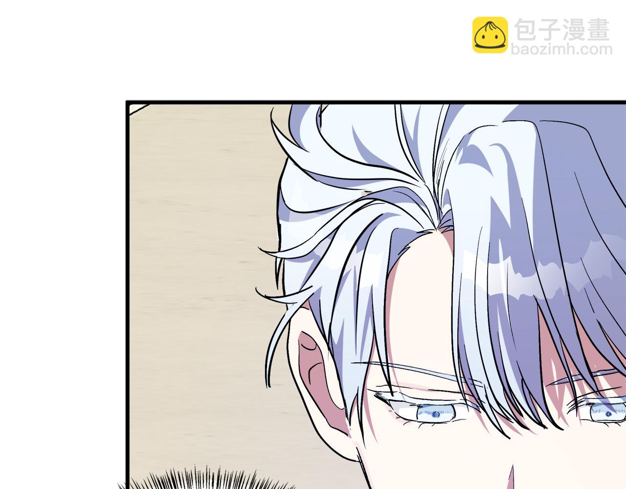🍺恶女的王座 第106话 魂牵梦绕 第40页