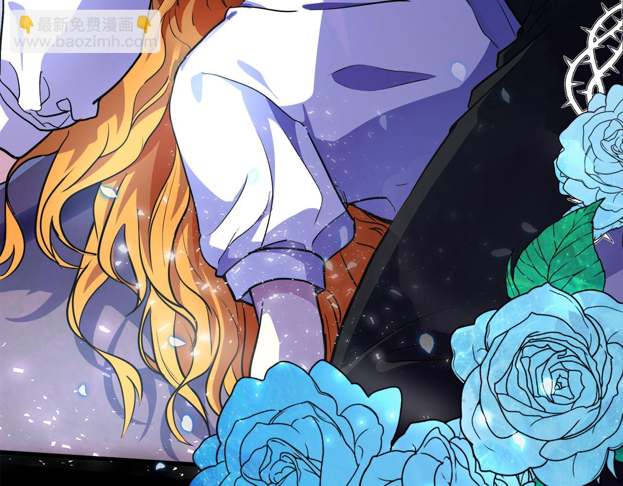 🍺恶女的王座 第106话 魂牵梦绕 第46页