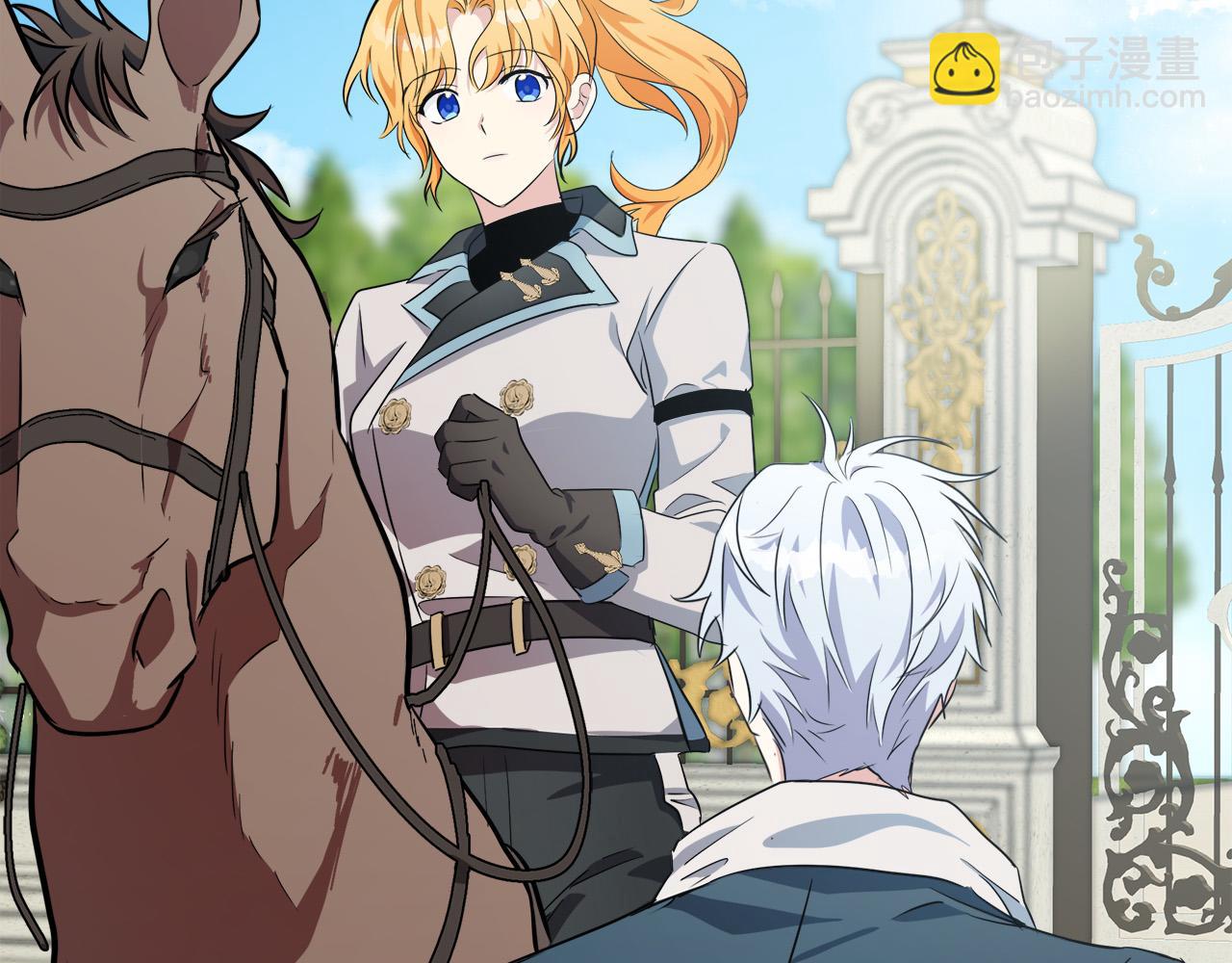 🍺恶女的王座 第106话 魂牵梦绕 第5页