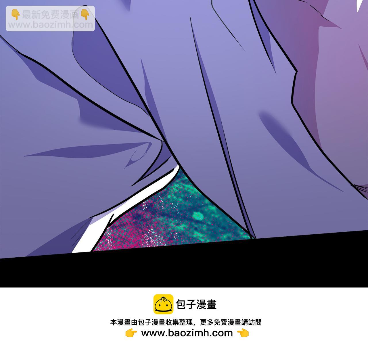 🍺恶女的王座 第106话 魂牵梦绕 第50页