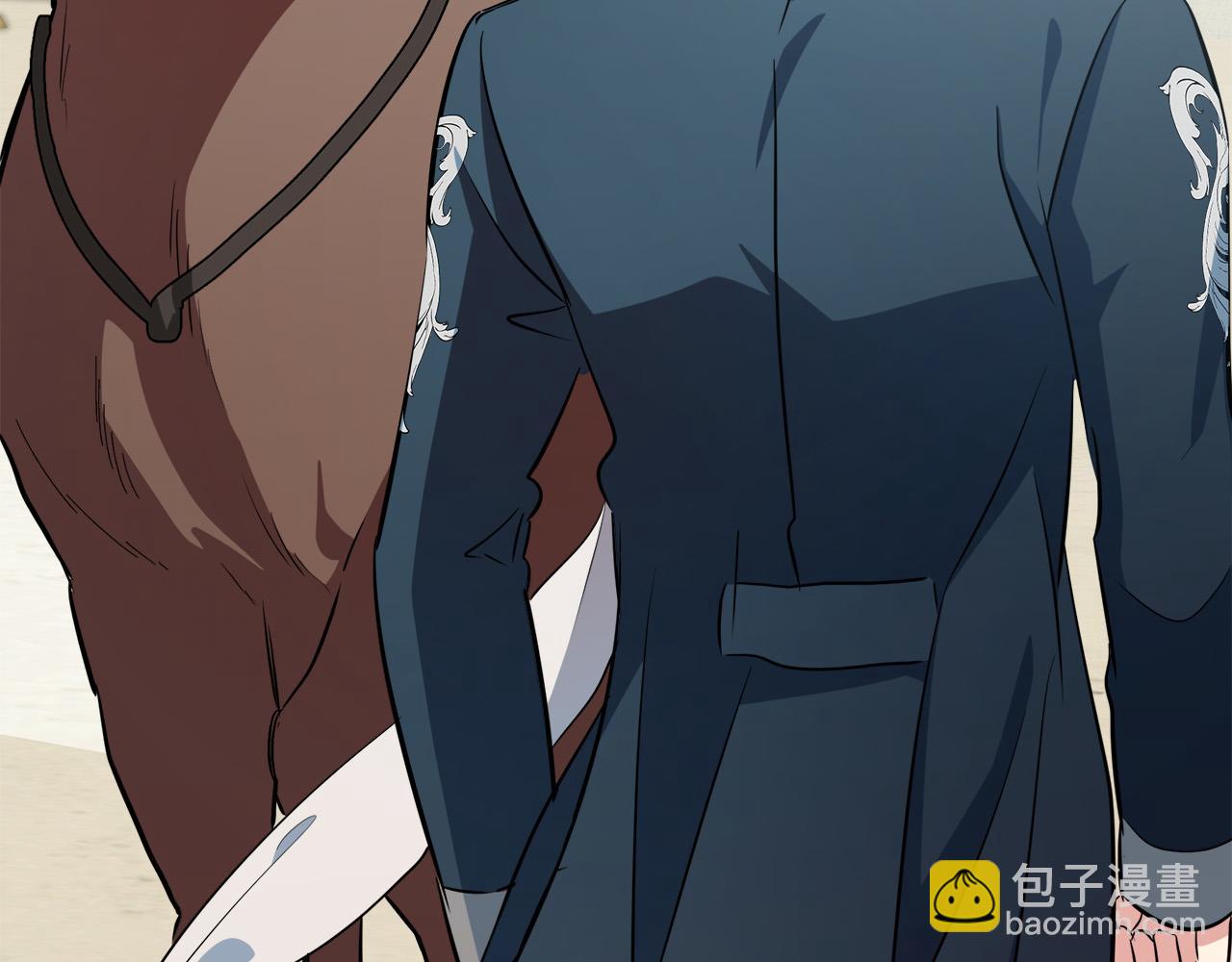 🍺恶女的王座 第106话 魂牵梦绕 第6页