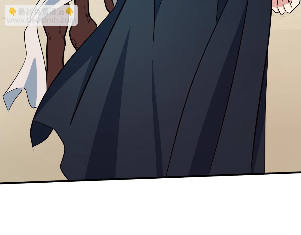 🍺恶女的王座 第106话 魂牵梦绕 第7页
