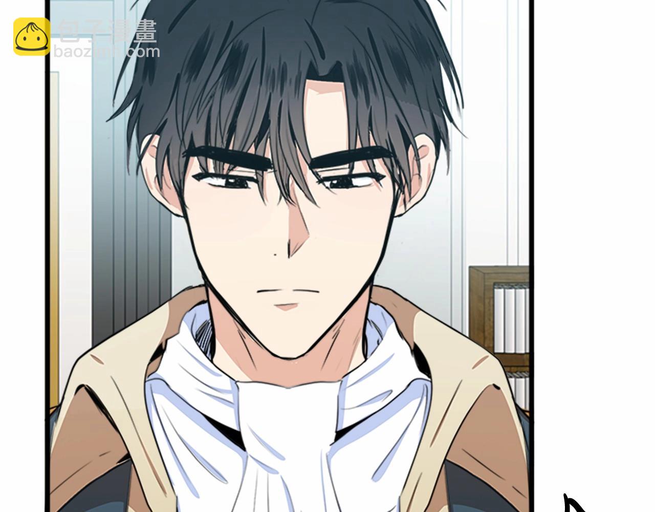🍺恶女的王座 第11话 处处被欺负 第35页