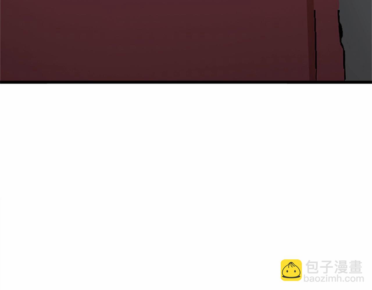 🍺恶女的王座 第11话 处处被欺负 第47页
