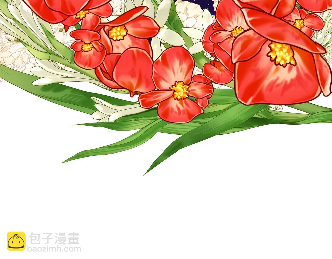 🍺恶女的王座 第112话 自食恶果 第13页