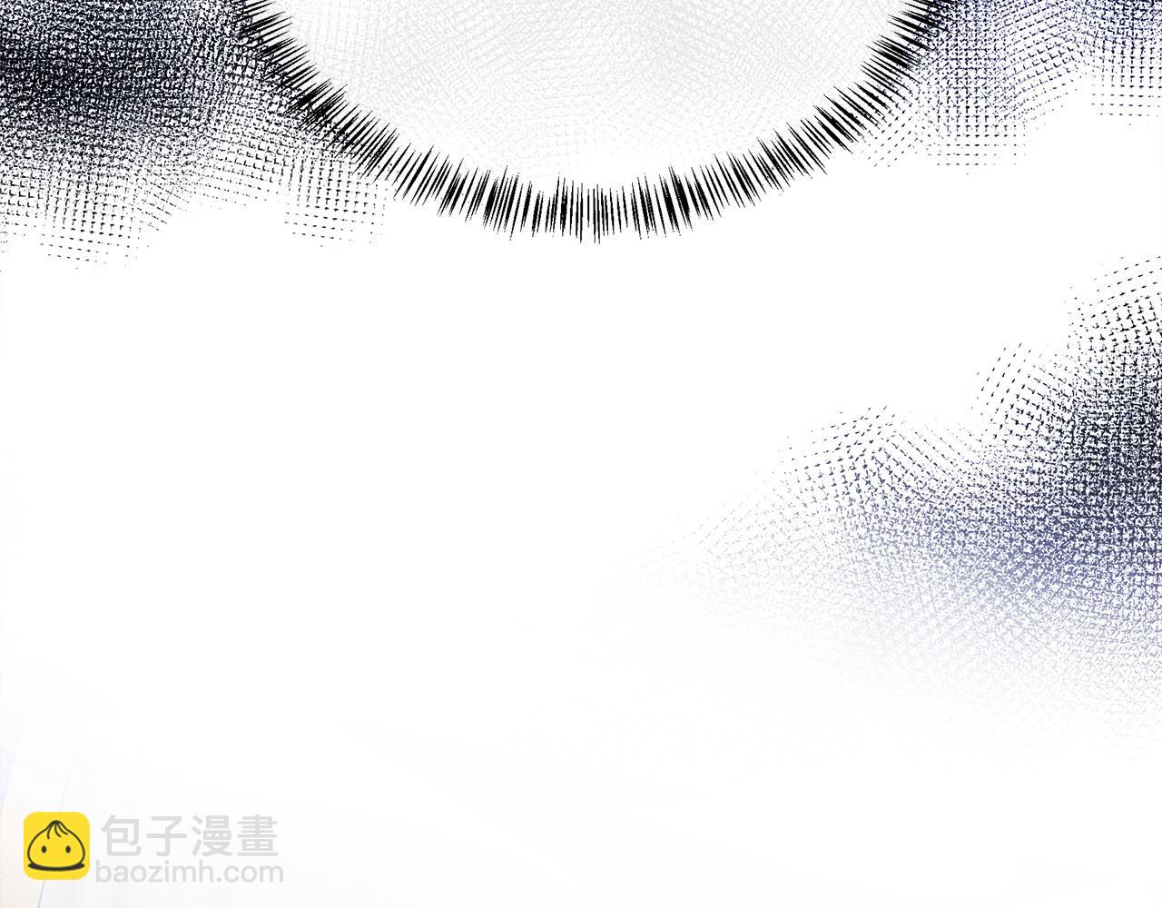 🍺恶女的王座 第112话 自食恶果 第36页
