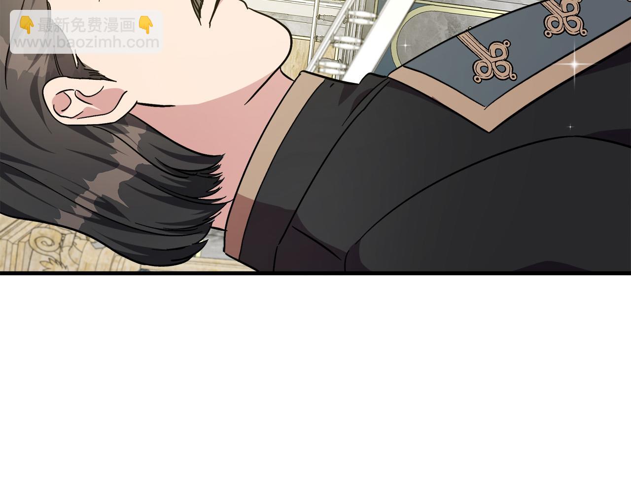 🍺恶女的王座 第112话 自食恶果 第4页