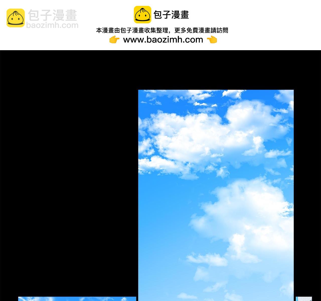 🍺恶女的王座 第112话 自食恶果 第45页