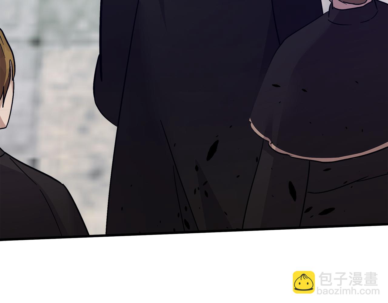 🍺恶女的王座 第114话 杀心 第11页