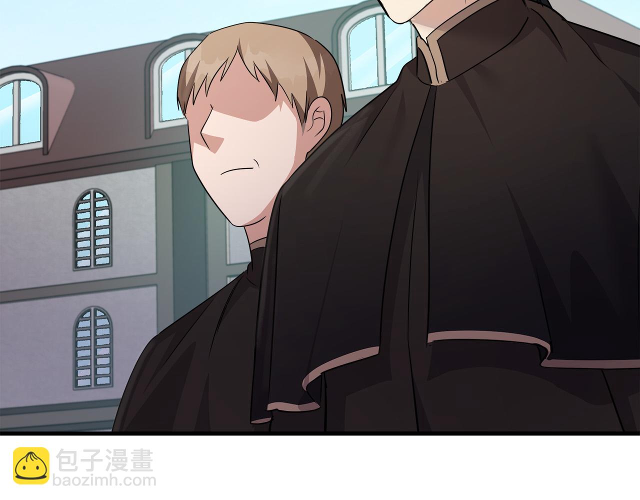 🍺恶女的王座 第114话 杀心 第22页