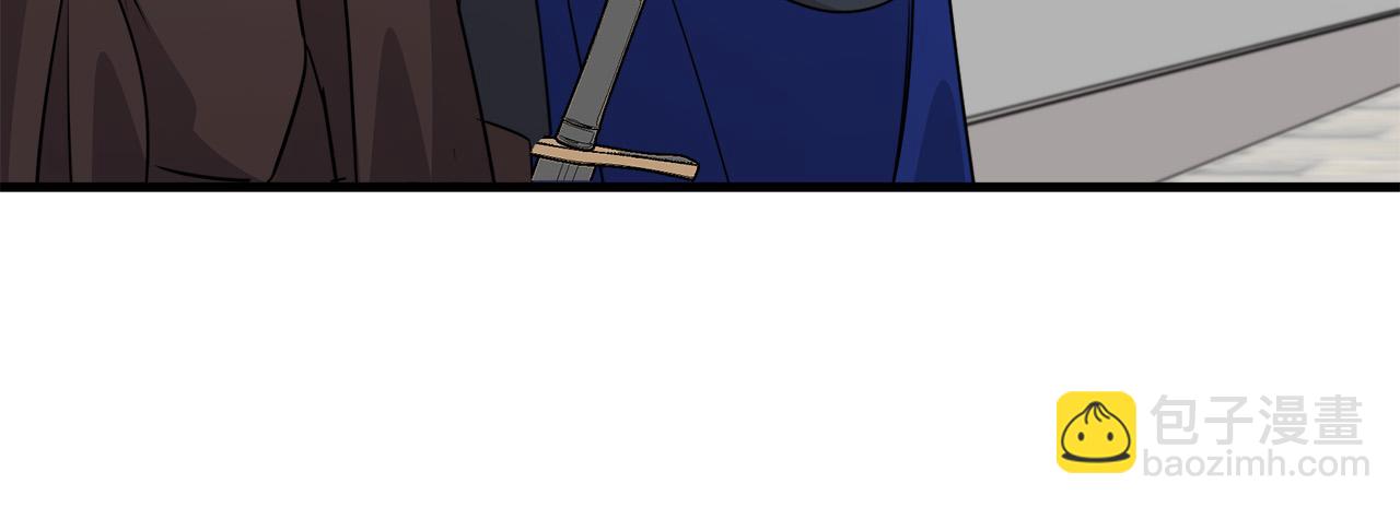 🍺恶女的王座 第114话 杀心 第25页
