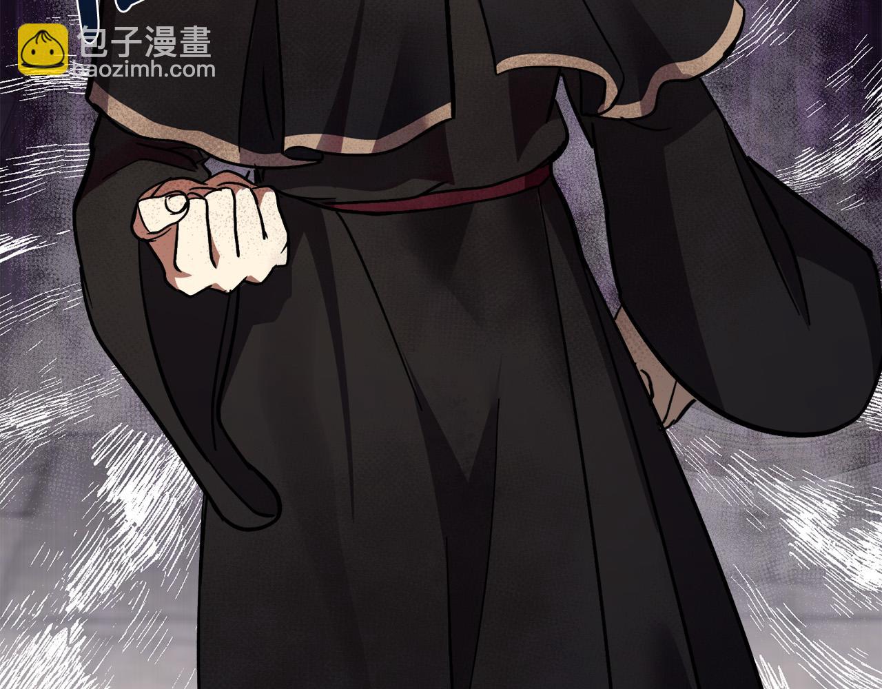 🍺恶女的王座 第114话 杀心 第33页