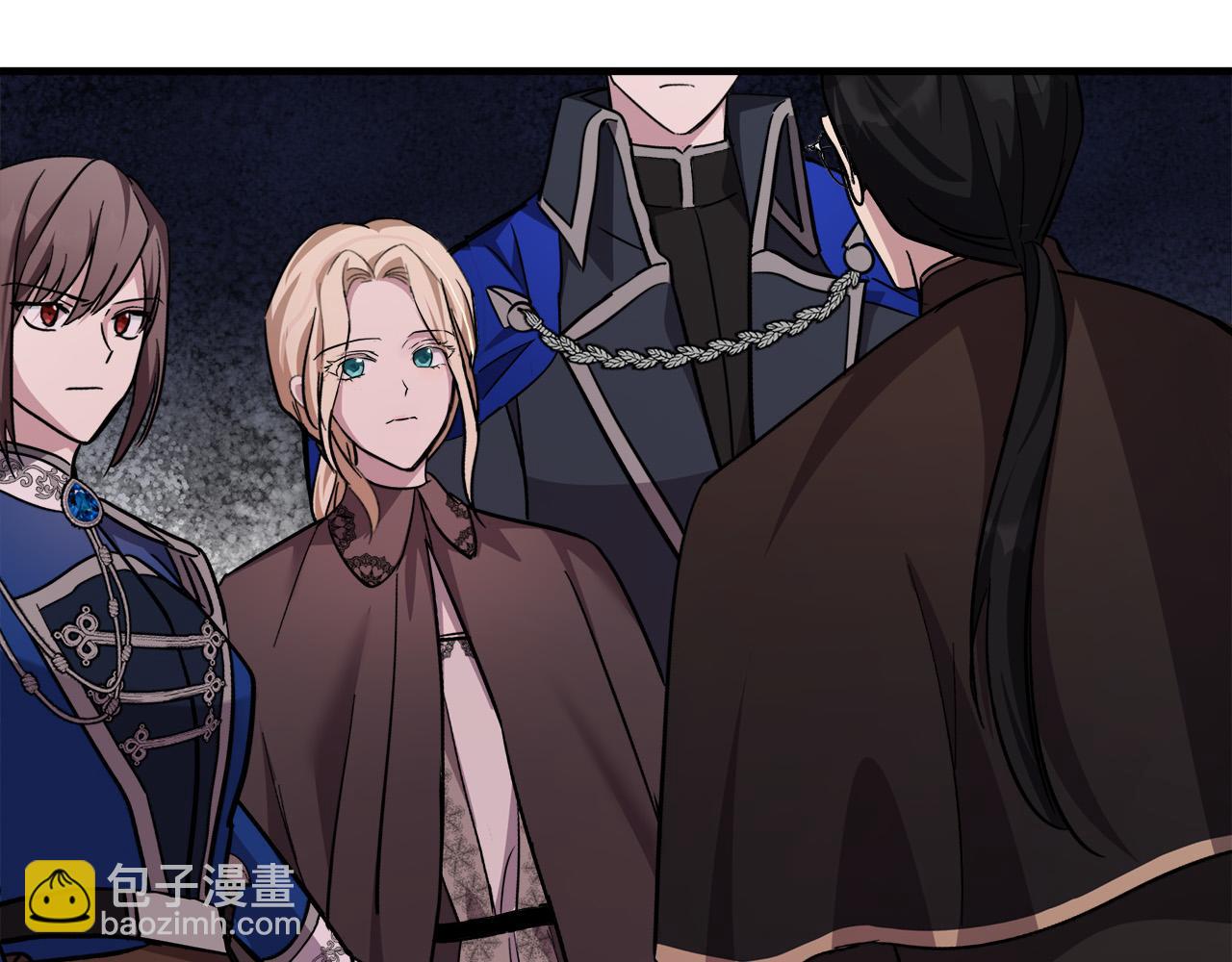 🍺恶女的王座 第114话 杀心 第36页