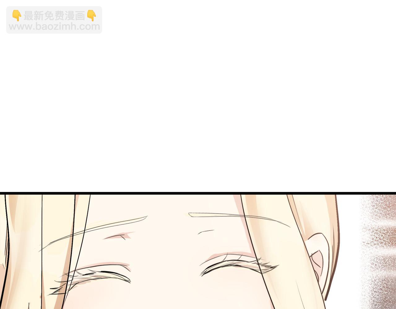 🍺恶女的王座 第114话 杀心 第38页