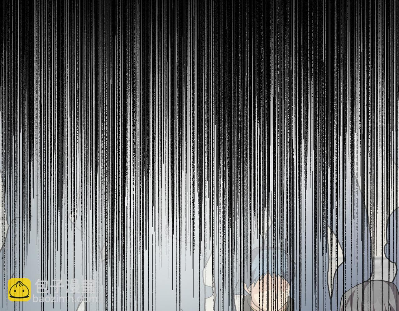 🍺恶女的王座 第114话 杀心 第6页
