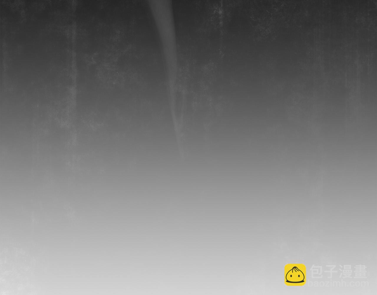🍺恶女的王座 第116话 寺院的态度 第15页