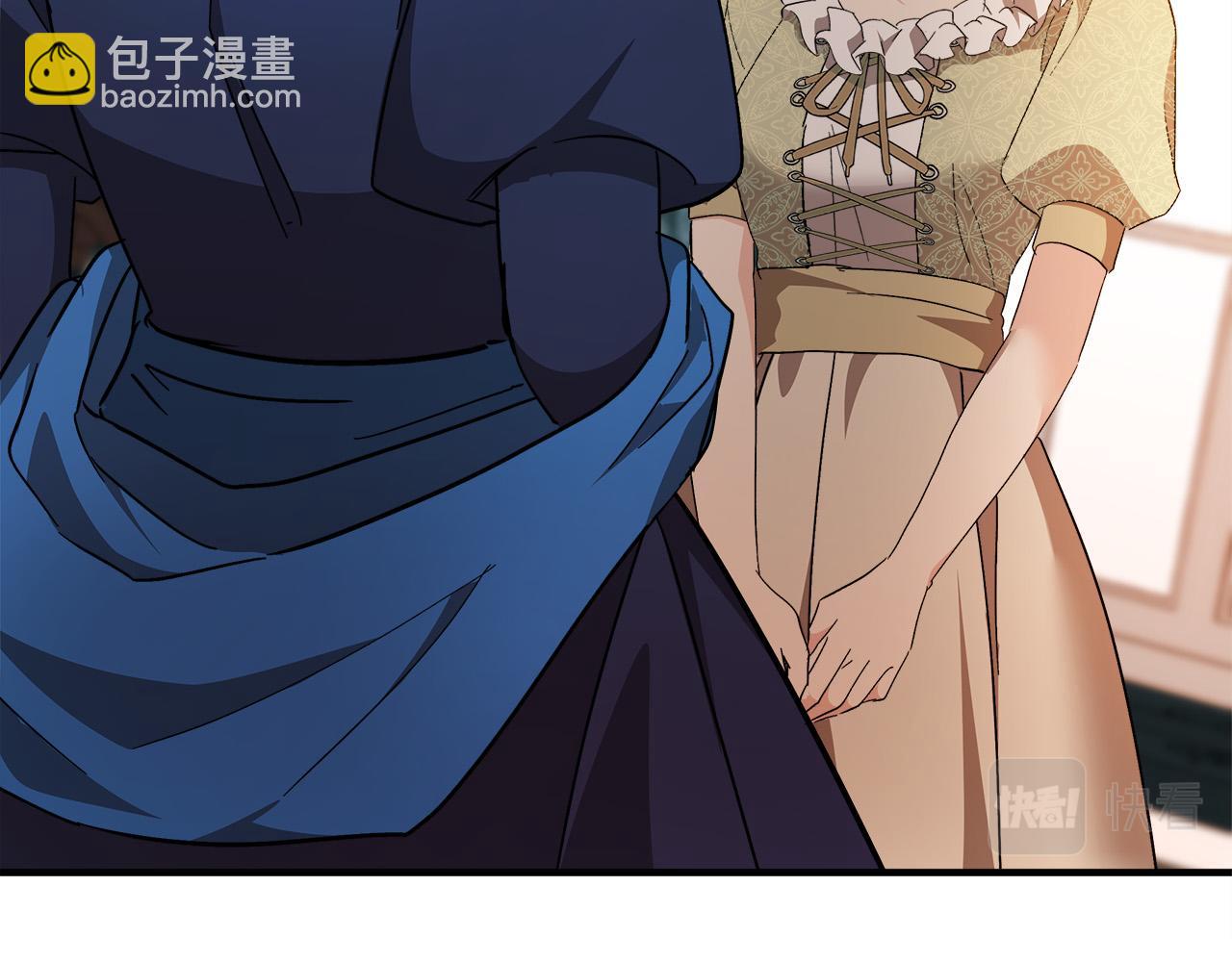 🍺恶女的王座 第116话 寺院的态度 第27页