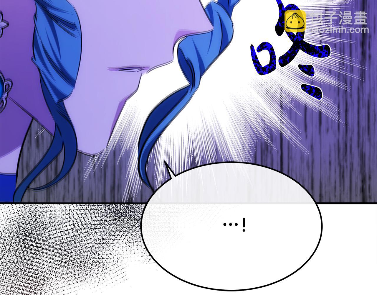 🍺恶女的王座 第116话 寺院的态度 第48页